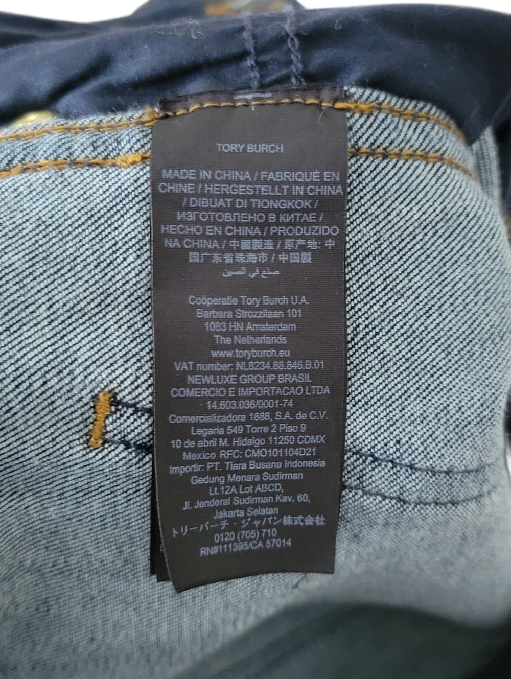 Tory Burch Dark‎ Wash Jeans Womens Size 28